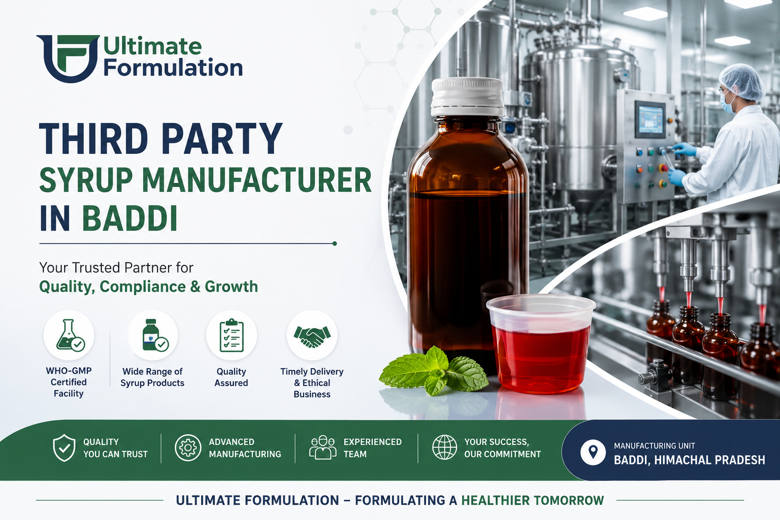 third party syrup manufacturer Baddi